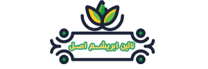 قالیشویی نایین ابریشم اصل